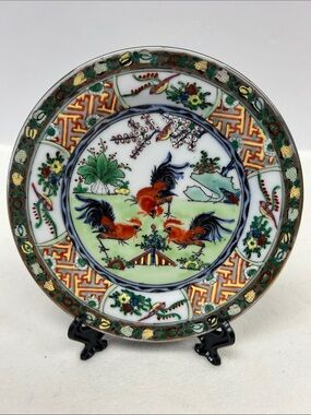 Vintage Chinese export porcelain 6” hand painted “ 3 Rooster “ plate